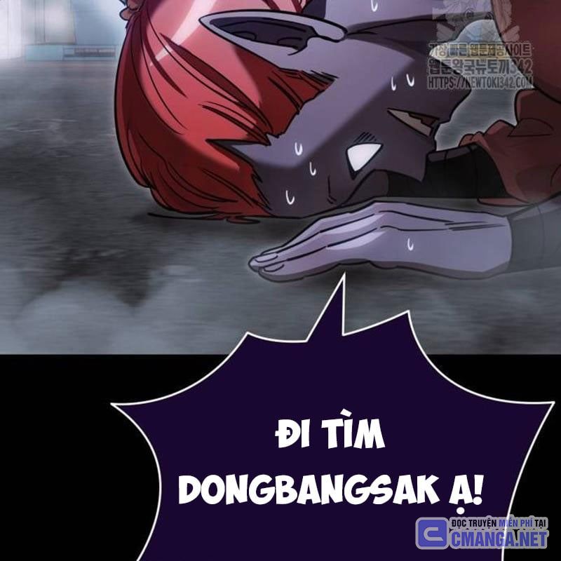 Thiên Ma Tái Lâm Chap 41 - Next Chap 42