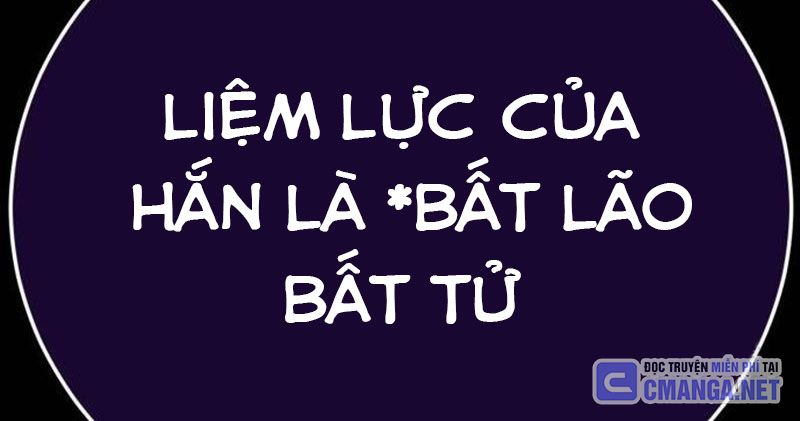 Thiên Ma Tái Lâm Chap 41 - Next Chap 42