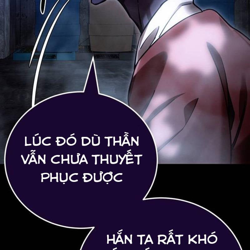 Thiên Ma Tái Lâm Chap 41 - Next Chap 42