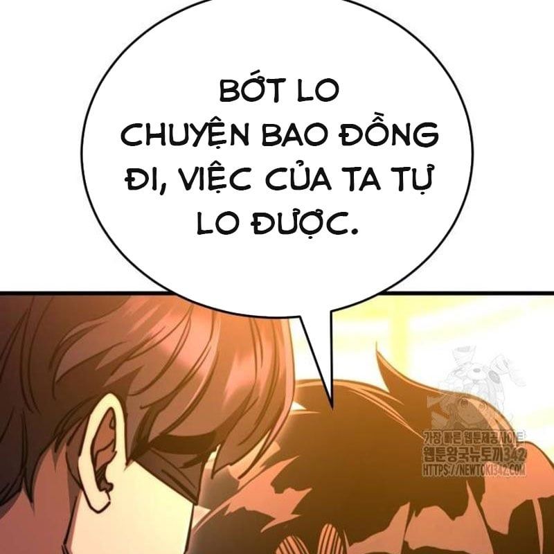 Thiên Ma Tái Lâm Chap 41 - Next Chap 42