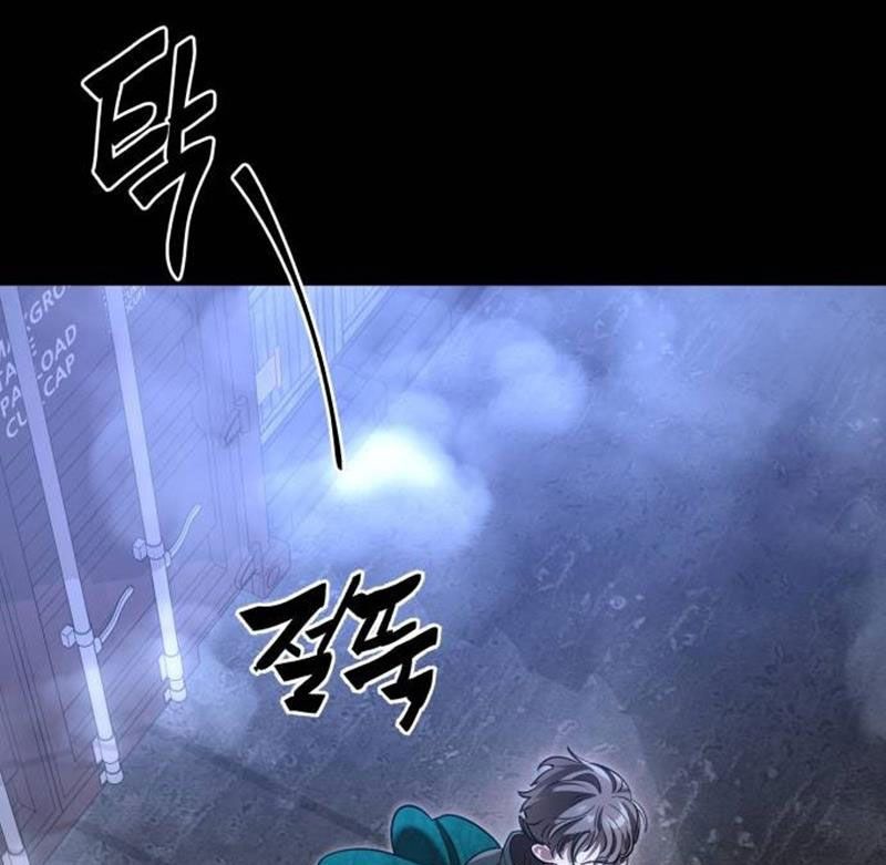 Thiên Ma Tái Lâm Chap 41 - Next Chap 42