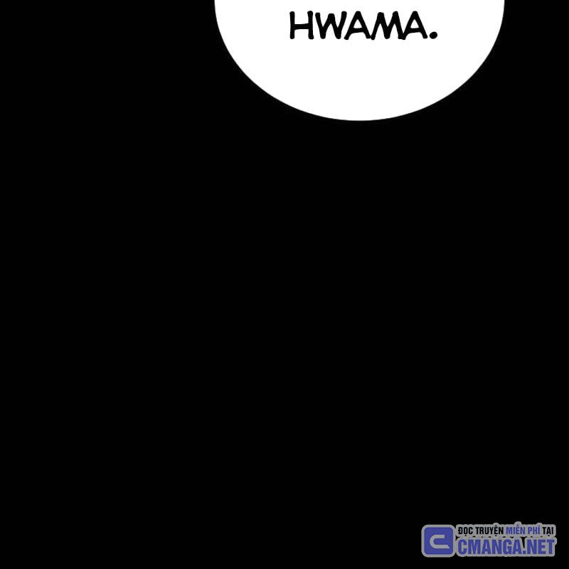 Thiên Ma Tái Lâm Chap 41 - Next Chap 42