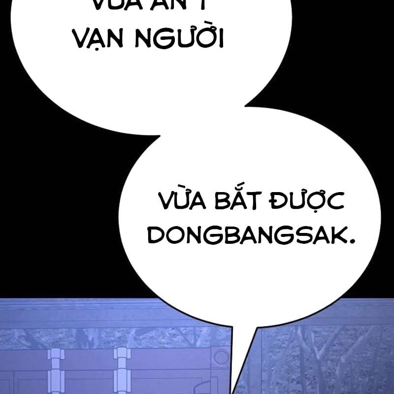 Thiên Ma Tái Lâm Chap 41 - Next Chap 42