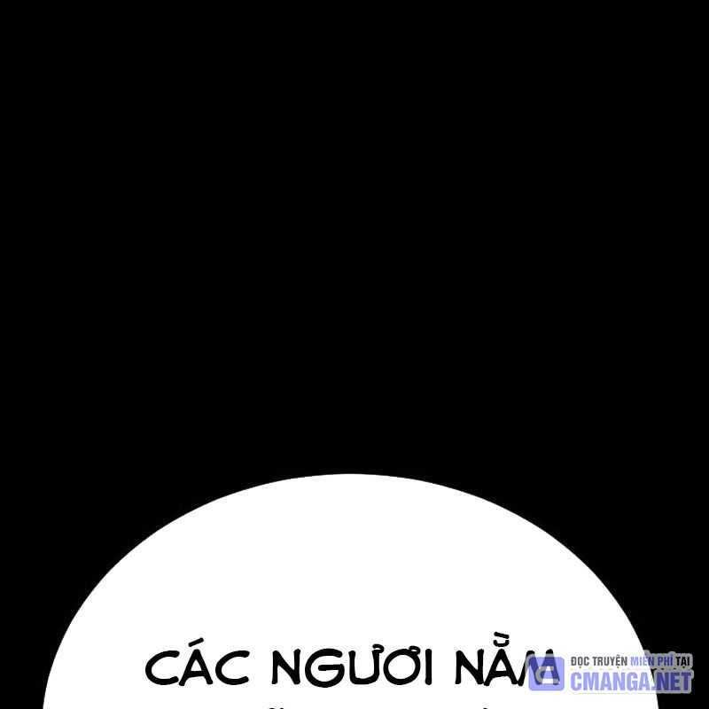Thiên Ma Tái Lâm Chap 41 - Next Chap 42