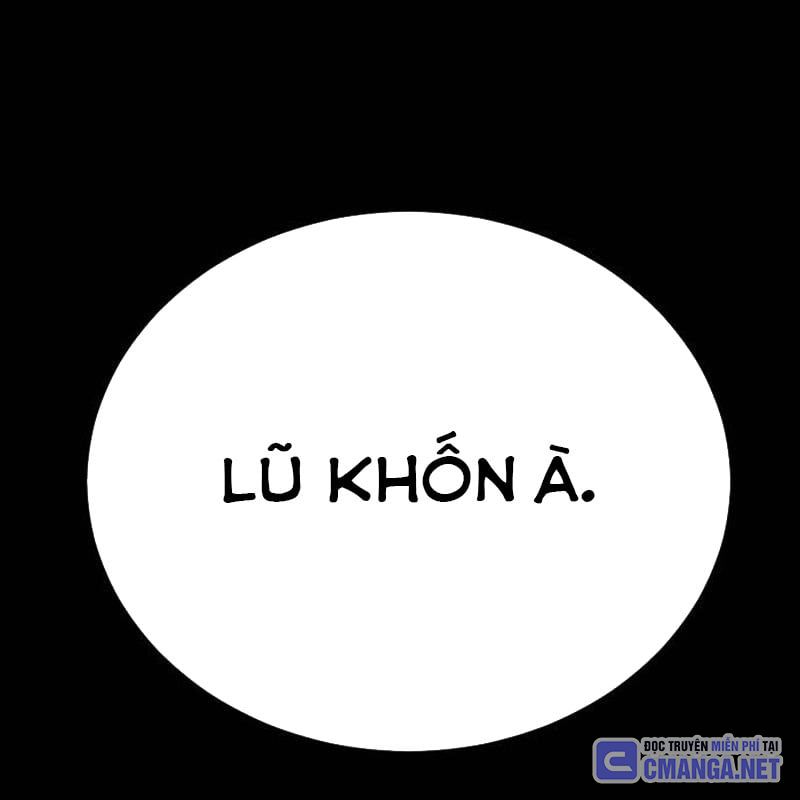 Thiên Ma Tái Lâm Chap 41 - Next Chap 42