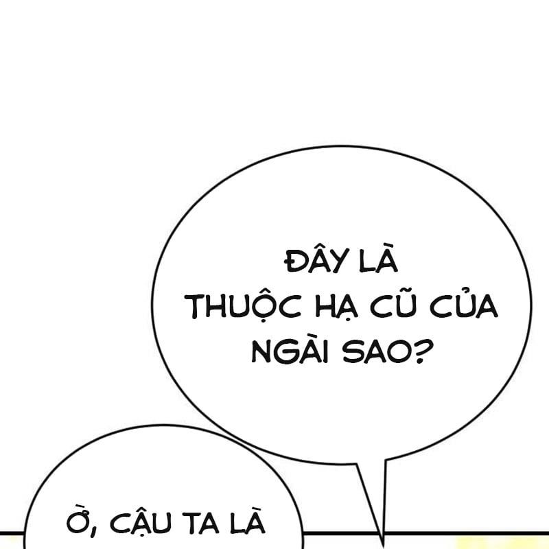 Thiên Ma Tái Lâm Chap 41 - Next Chap 42
