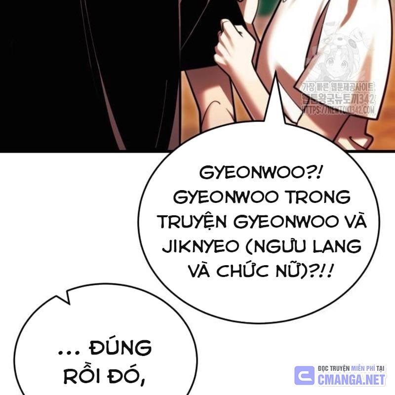 Thiên Ma Tái Lâm Chap 41 - Next Chap 42