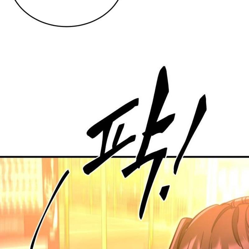 Thiên Ma Tái Lâm Chap 41 - Next Chap 42