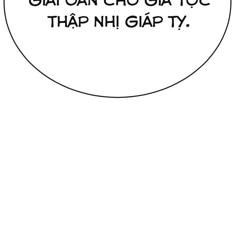 Thiên Ma Tái Lâm Chap 41 - Next Chap 42