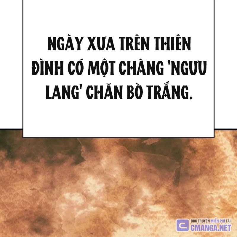 Thiên Ma Tái Lâm Chap 41 - Next Chap 42