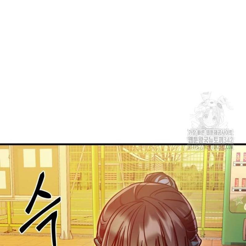 Thiên Ma Tái Lâm Chap 41 - Next Chap 42