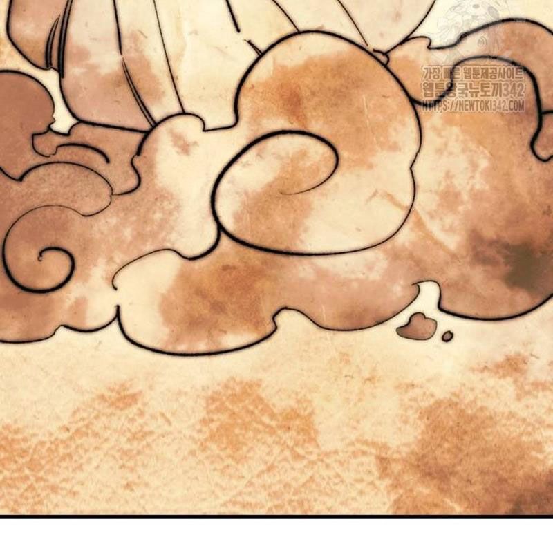 Thiên Ma Tái Lâm Chap 41 - Next Chap 42