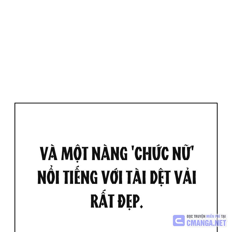 Thiên Ma Tái Lâm Chap 41 - Next Chap 42