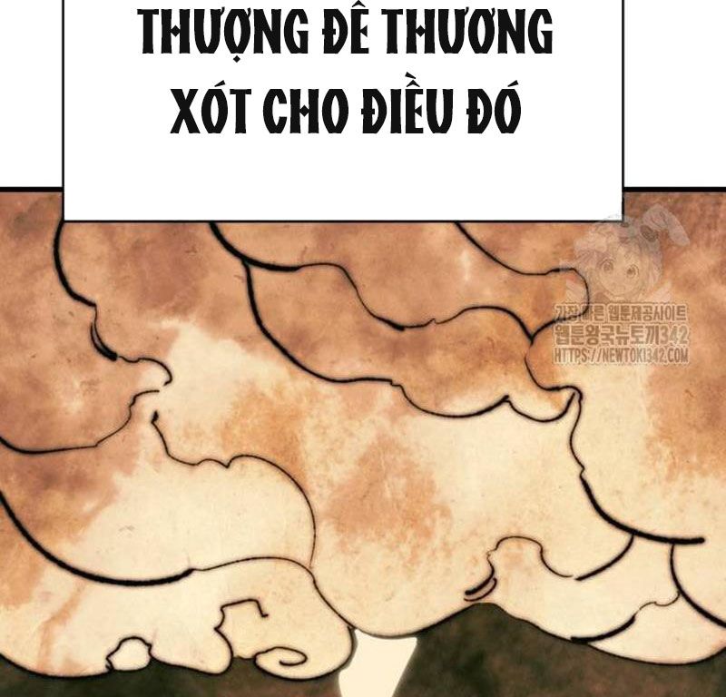 Thiên Ma Tái Lâm Chap 41 - Next Chap 42