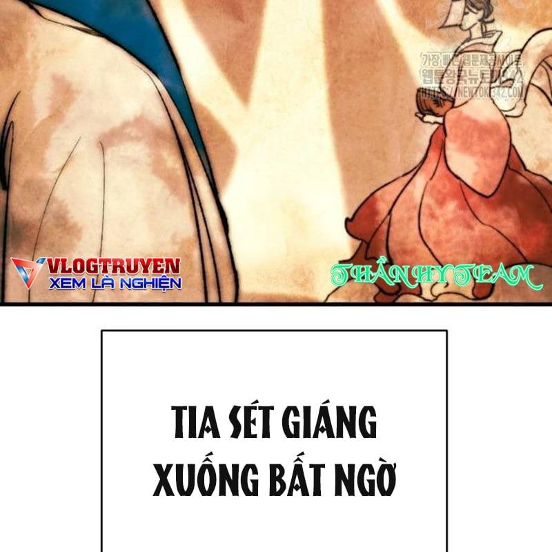 Thiên Ma Tái Lâm Chap 41 - Next Chap 42