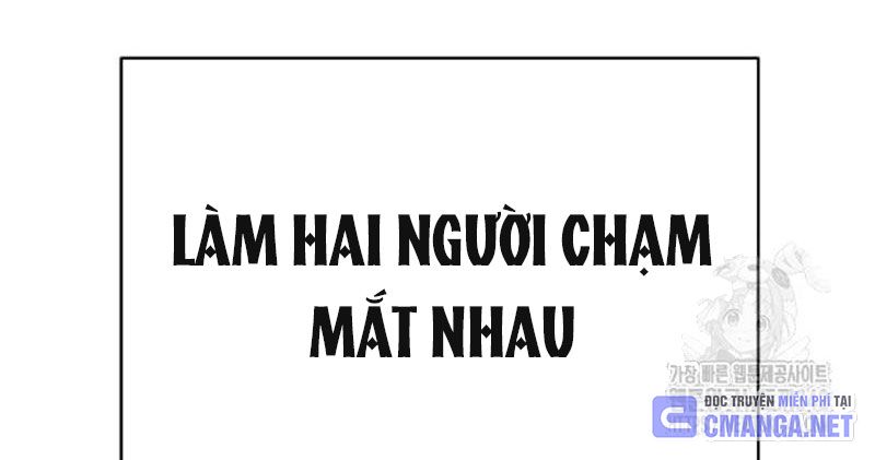 Thiên Ma Tái Lâm Chap 41 - Next Chap 42