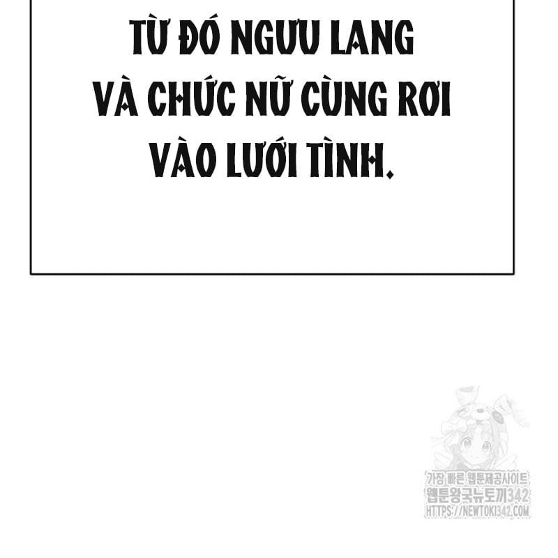 Thiên Ma Tái Lâm Chap 41 - Next Chap 42