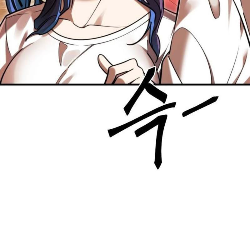 Thiên Ma Tái Lâm Chap 41 - Next Chap 42