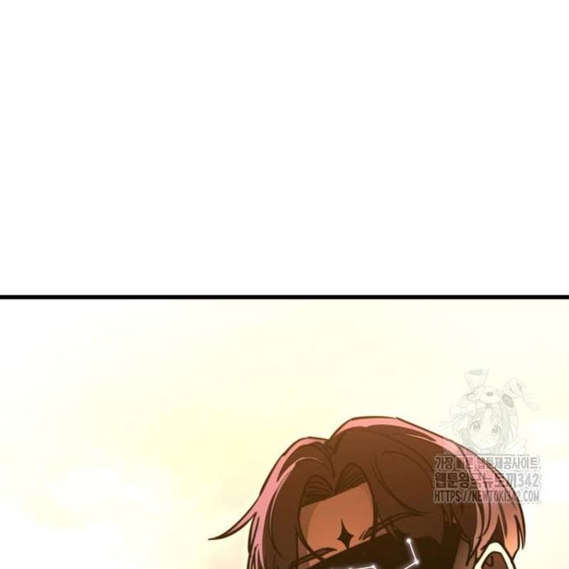 Thiên Ma Tái Lâm Chap 41 - Next Chap 42