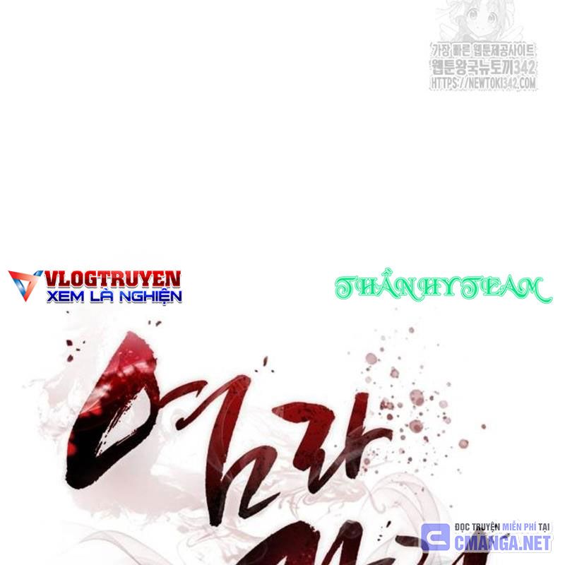 Thiên Ma Tái Lâm Chap 41 - Next Chap 42