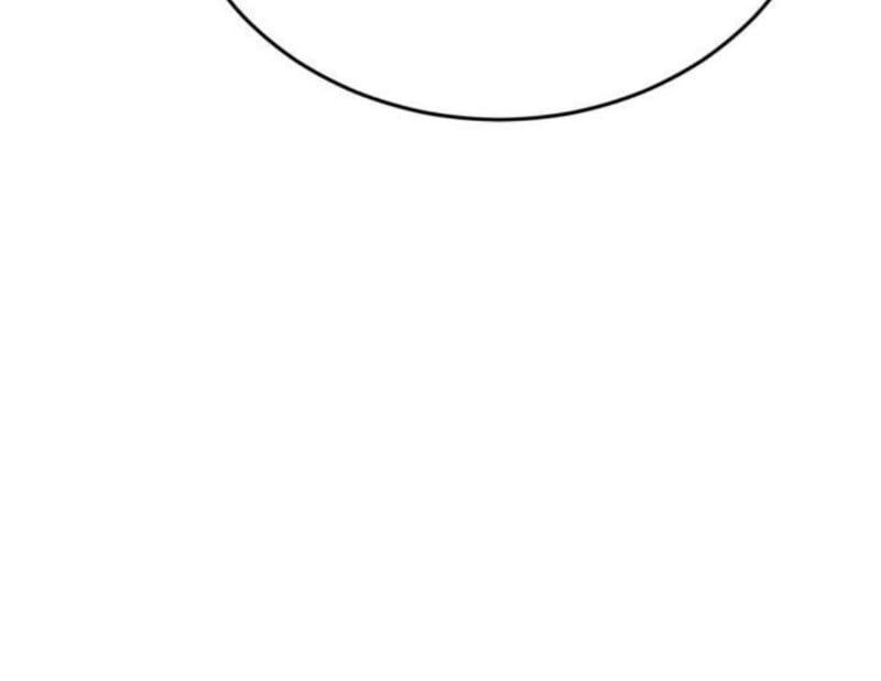 Thiên Ma Tái Lâm Chap 42 - Next Chap 43