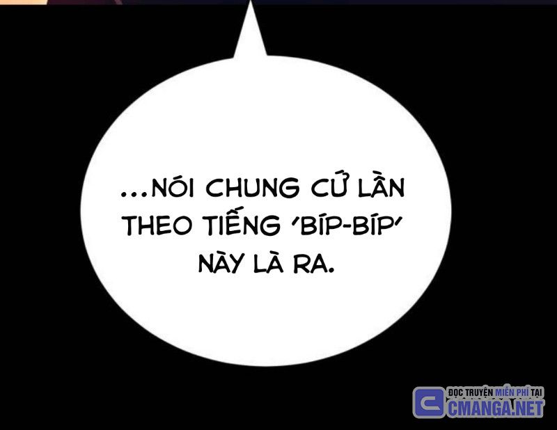Thiên Ma Tái Lâm Chap 42 - Next Chap 43