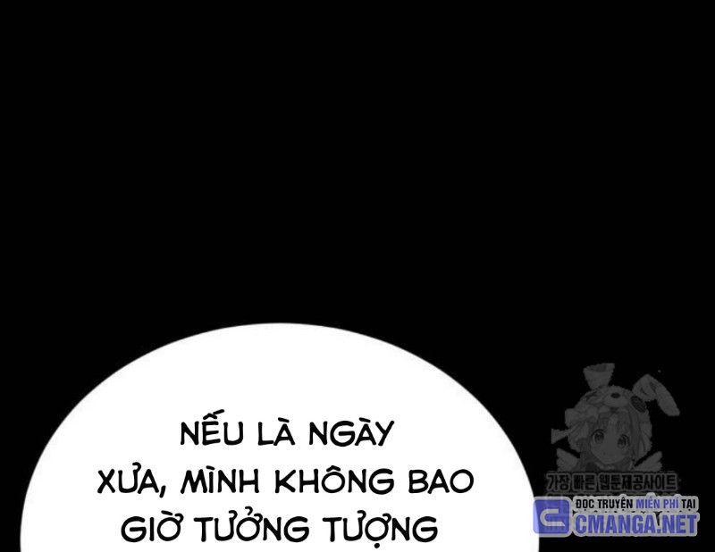 Thiên Ma Tái Lâm Chap 42 - Next Chap 43