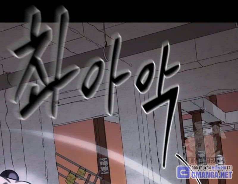 Thiên Ma Tái Lâm Chap 42 - Next Chap 43