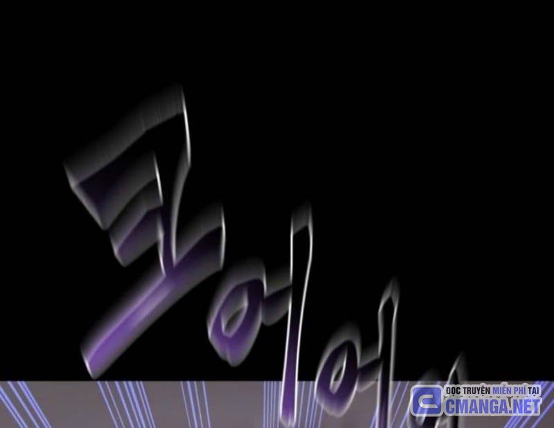 Thiên Ma Tái Lâm Chap 42 - Next Chap 43