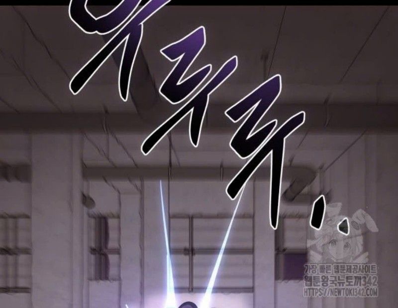 Thiên Ma Tái Lâm Chap 42 - Next Chap 43