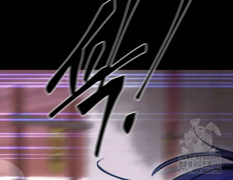 Thiên Ma Tái Lâm Chap 42 - Next Chap 43