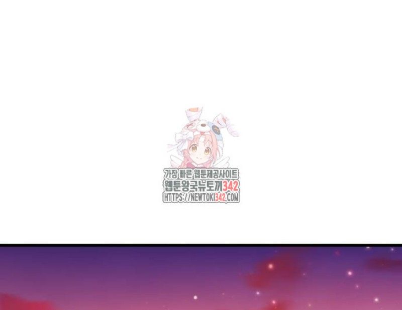 Thiên Ma Tái Lâm Chap 42 - Next Chap 43