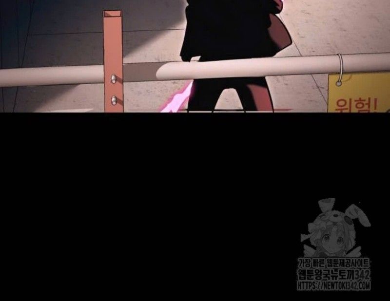 Thiên Ma Tái Lâm Chap 42 - Next Chap 43