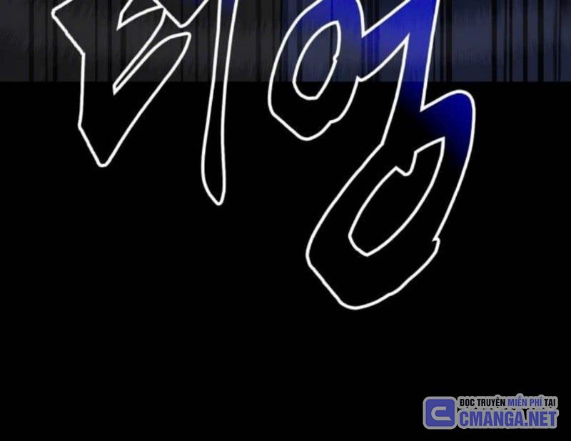 Thiên Ma Tái Lâm Chap 42 - Next Chap 43