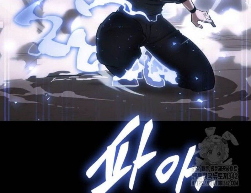 Thiên Ma Tái Lâm Chap 42 - Next Chap 43