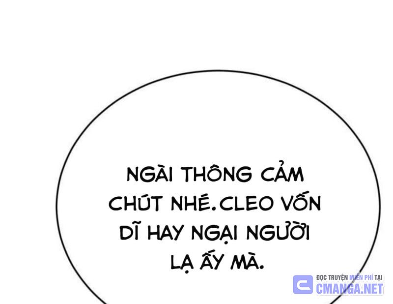 Thiên Ma Tái Lâm Chap 42 - Next Chap 43