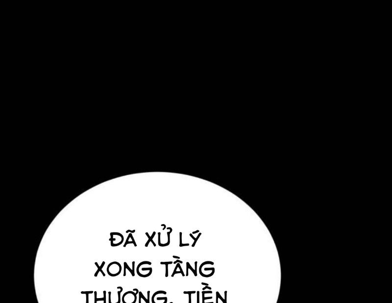 Thiên Ma Tái Lâm Chap 42 - Next Chap 43