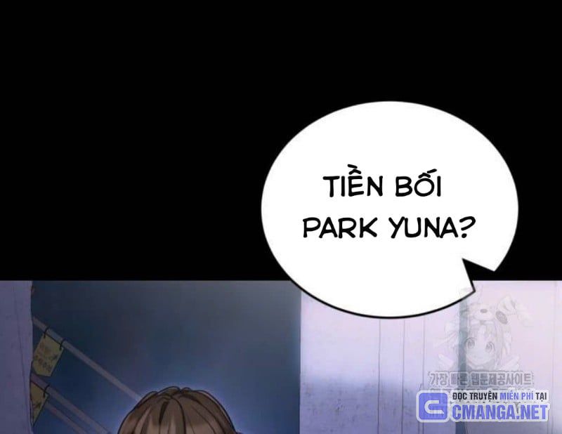 Thiên Ma Tái Lâm Chap 42 - Next Chap 43
