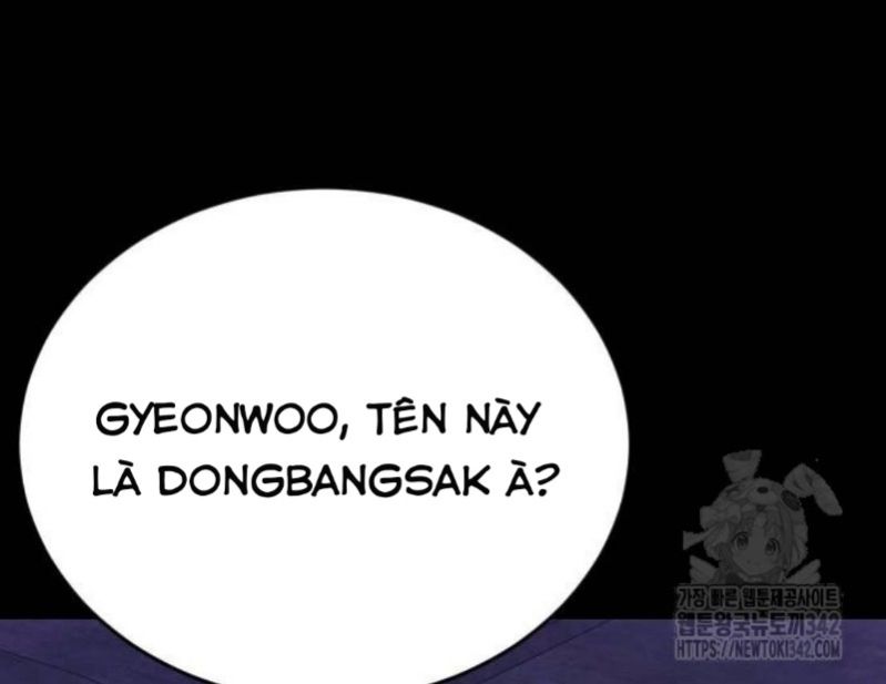 Thiên Ma Tái Lâm Chap 42 - Next Chap 43