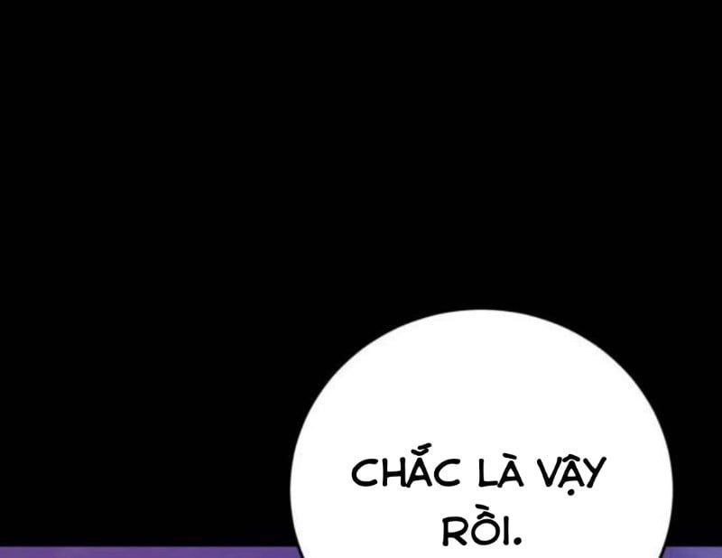 Thiên Ma Tái Lâm Chap 42 - Next Chap 43