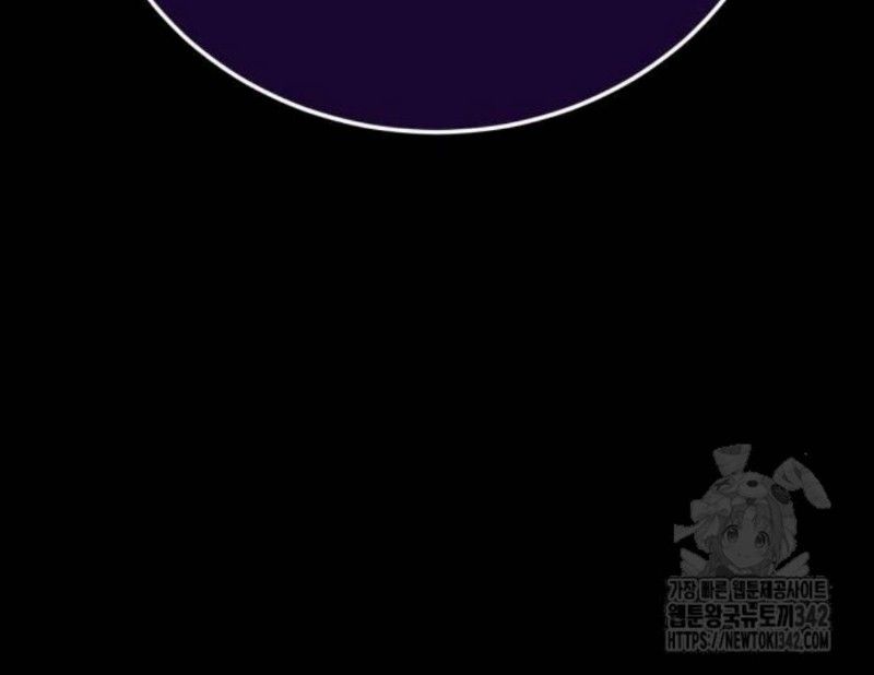 Thiên Ma Tái Lâm Chap 42 - Next Chap 43