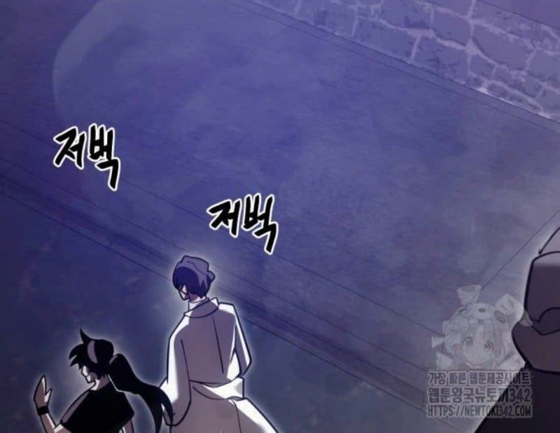 Thiên Ma Tái Lâm Chap 42 - Next Chap 43