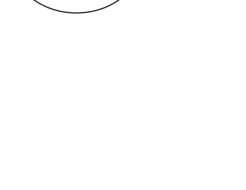 Thiên Ma Tái Lâm Chap 42 - Next Chap 43