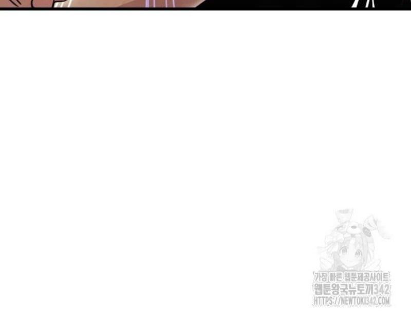 Thiên Ma Tái Lâm Chap 42 - Next Chap 43