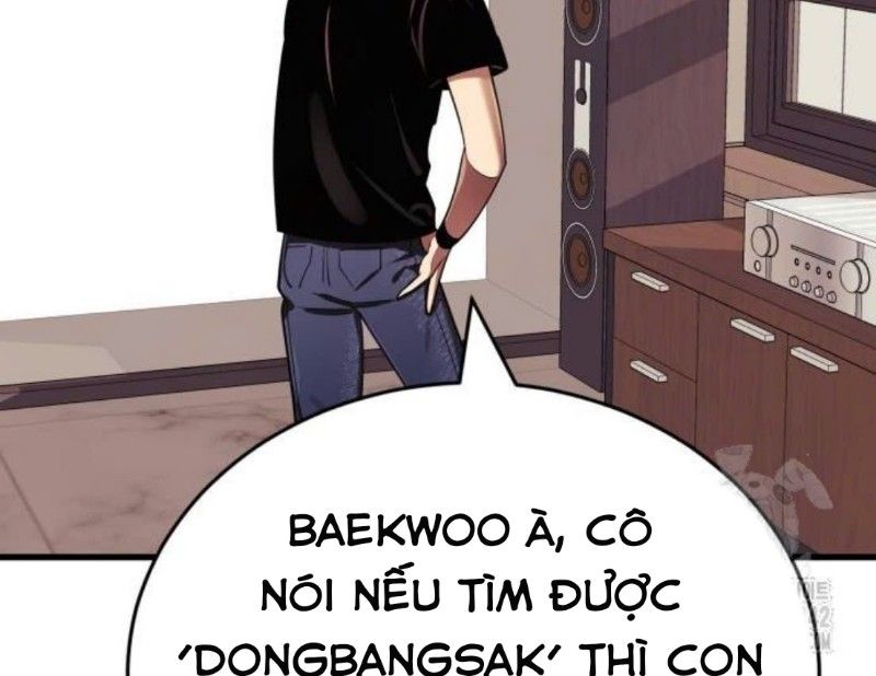 Thiên Ma Tái Lâm Chap 42 - Next Chap 43