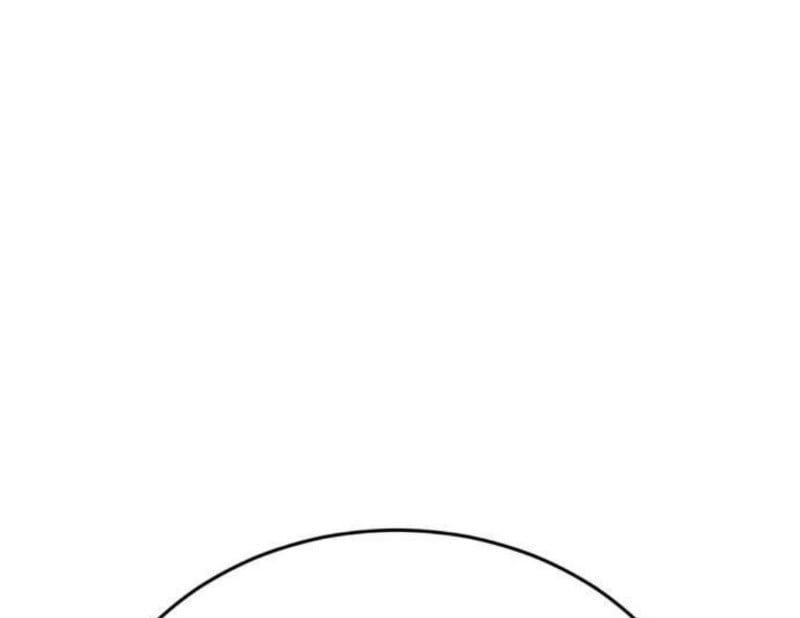 Thiên Ma Tái Lâm Chap 42 - Next Chap 43