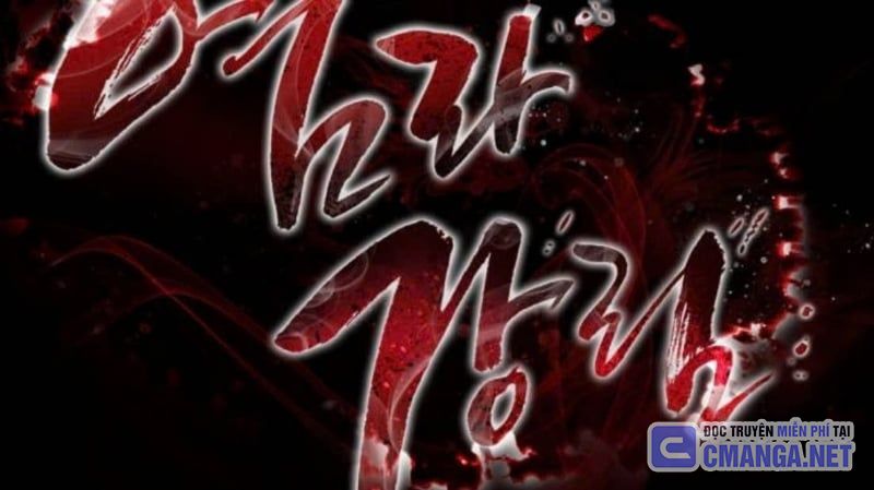 Thiên Ma Tái Lâm Chap 42 - Next Chap 43