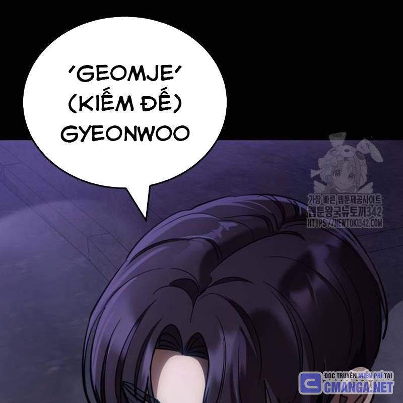 Thiên Ma Tái Lâm Chap 43 - Next Chap 44