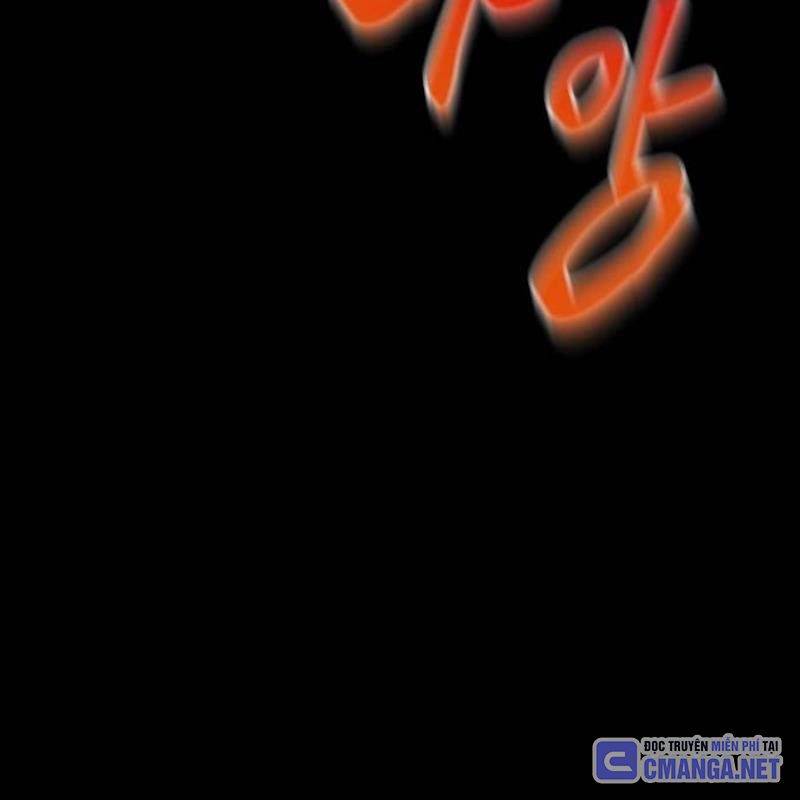 Thiên Ma Tái Lâm Chap 43 - Next Chap 44