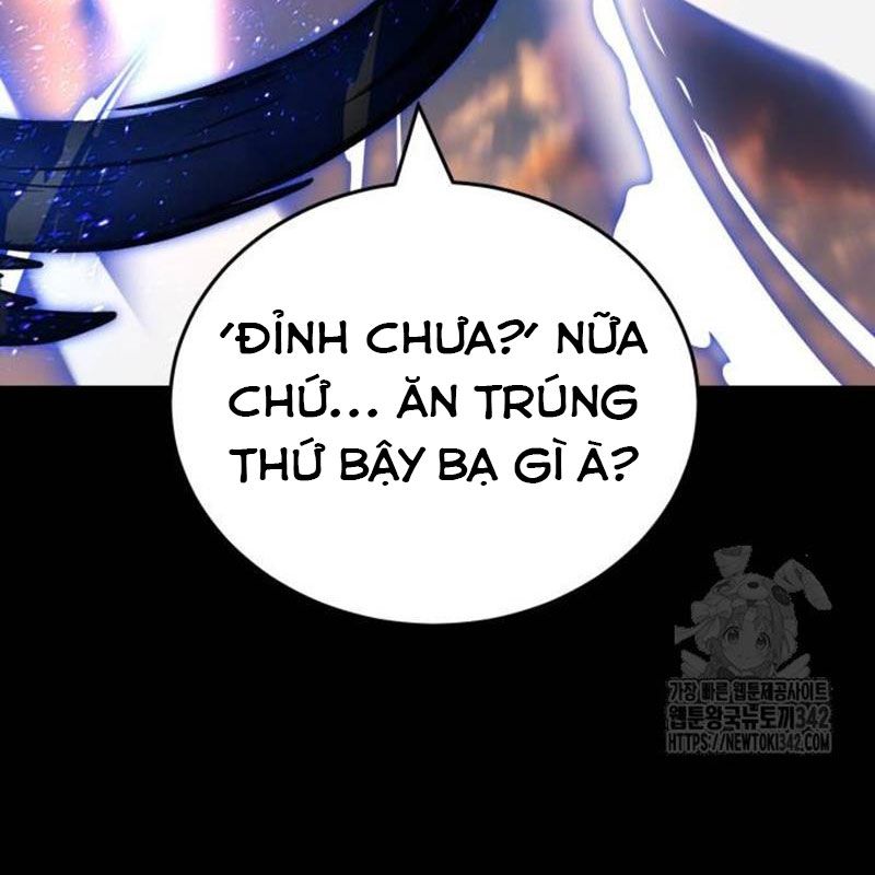 Thiên Ma Tái Lâm Chap 43 - Next Chap 44
